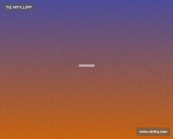 无忧赛事报完名怎么取消