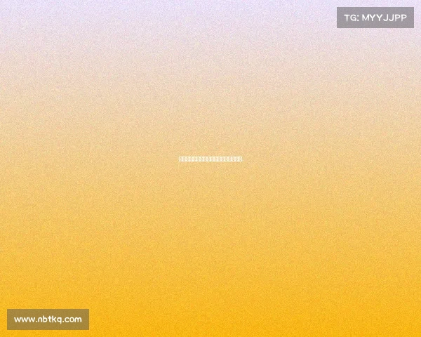 冰雪运动赛事安全管理与风险控制的意义